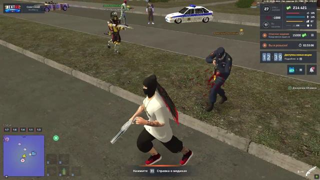 ууууууууу смотреть онлайн