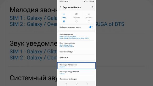 Samsung Galaxy m33 Android 13 краткий обзор смотреть онлайн