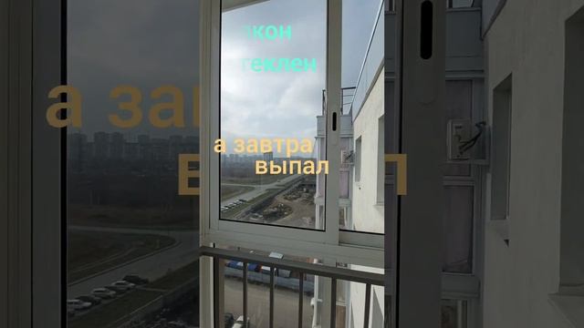 1-комн. Восточный проспект, 31 смотреть онлайн