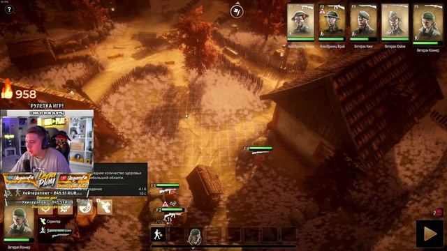 Broken Lines - ПЕРВЫЙ ВЗГЛЯД И ОБЗОР! - ПОЛНОЕ ПРОХОЖДЕНИЕ!