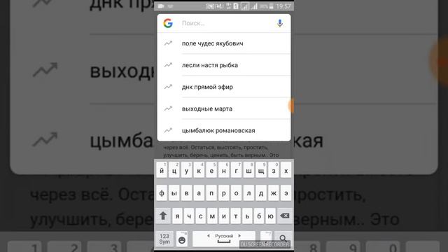 Меня кто то Взломал,на мой аккаунт! смотреть онлайн