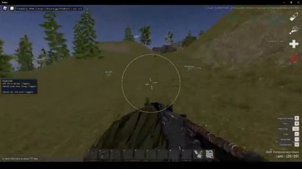 Project Delta Script (pastebin)