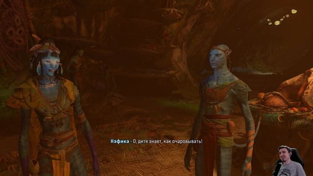 ПЛЕМЕНА НАВИ ➤ Avatar: Frontiers of Pandora ◉ Прохождение 2 смотреть онлайн