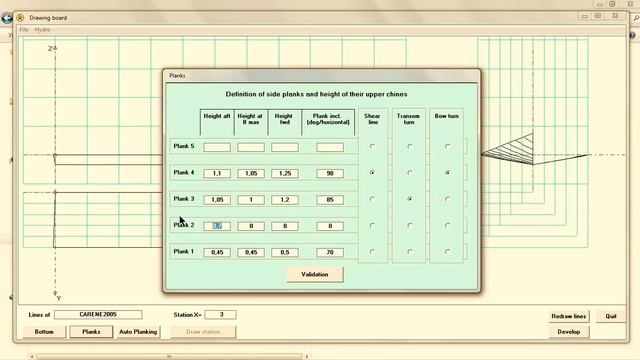 ЛОДКА ИЗ ФАНЕРЫ (чертеж) смотреть онлайн