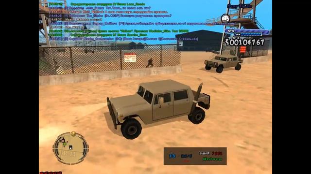 ОТЧЕТ!!!!Maxim.Mahnno Служба в ЛВА, Тех.Часть! (29 марта 2013 год) смотреть онлайн