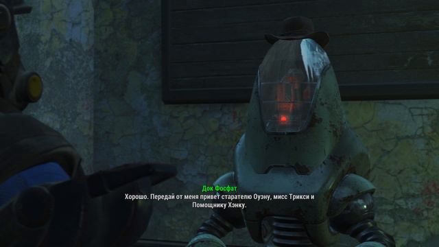 Fallout 4. Прохождение DLC Nuka-World. Часть 23 смотреть онлайн