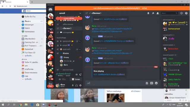 WWW смотреть онлайн