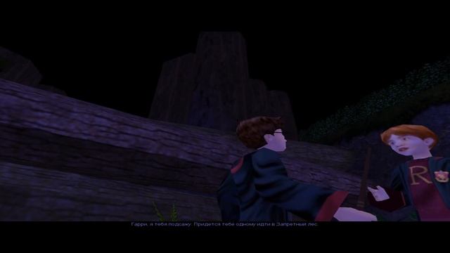 Гарри Поттер и Тайная Комната - Прохождение #8 смотреть онлайн