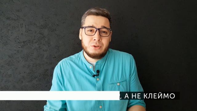 Должны ли дети учиться на пятерки смотреть онлайн