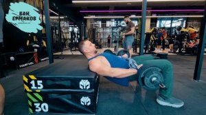 Ягодичный мост, грамотная и эффективная техника