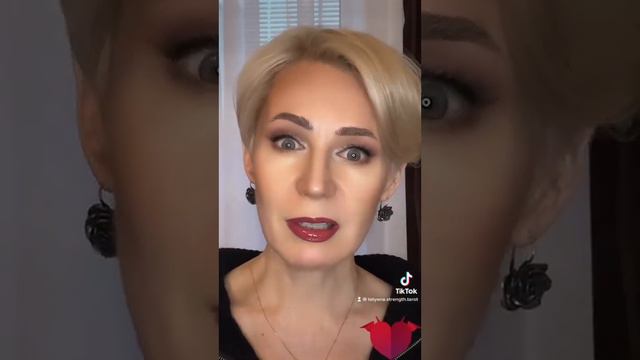 Какая мысль о вас не дает ему покоя?🤦♂️ смотреть онлайн
