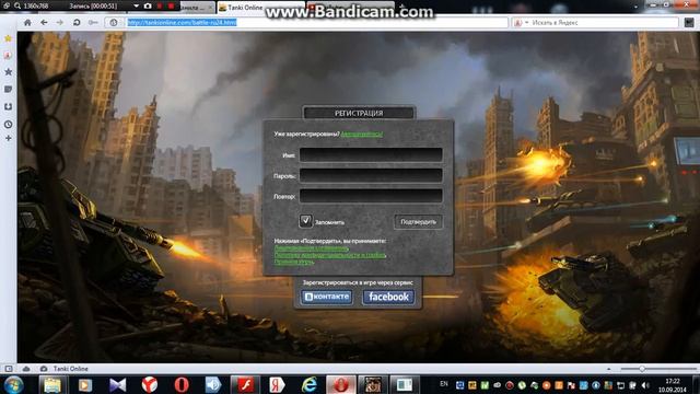 Как играть самп онлайн?? смотреть онлайн