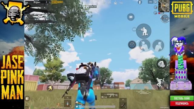 ЛУЧШИЙ ЛУТ на ЭРАНГЕЛЕ |Проверяю ПРИМОРСК в ПУБГ мобайл | PUBG mobile смотреть онлайн