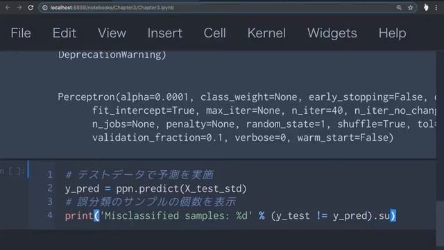 vol.2 Chapter3 Python機械学習プログラミング смотреть онлайн