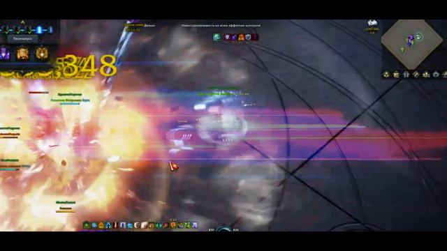 Астальгия. Фаза 5. Lost Ark смотреть онлайн