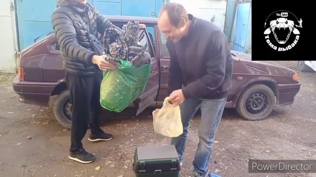 тема рыбака...Степа с днем рождения дорогой смотреть онлайн