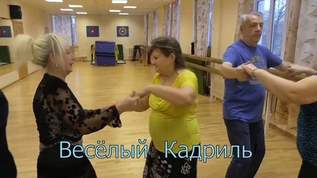 Московское долголетие смотреть онлайн
