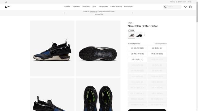 ЧТО О ТЕБЕ ГОВОРЯТ ТВОИ КРОССОВКИ ! смотреть онлайн