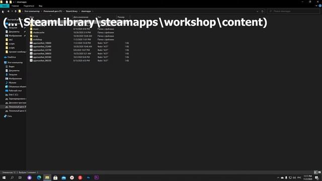 Как решить баг с весом в Project Zomboid(Мод CFP) смотреть онлайн