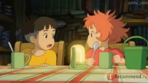 Рыбка поньо на утёсе/Я жевачка Bubble blue