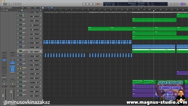 MATRANG - Вода. Обзор проекта без воды или как сделать минусовку! Logic Pro project. смотреть онлайн