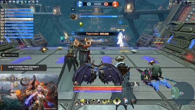 Tom Clancy's The Division 2 | Kрейзи Премиум......|.... смотреть онлайн