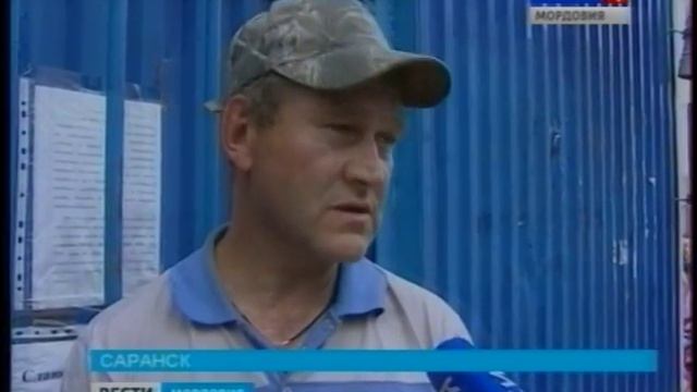 В Саранске два человека отравились съедобными грибами смотреть онлайн