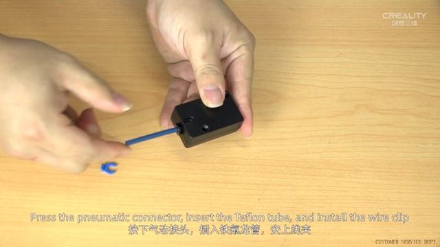 Service tutorial Sermoon D3 Replace the Filament Detector смотреть онлайн