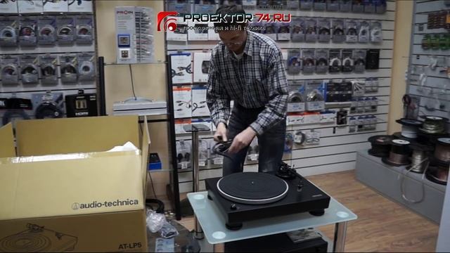 Обзор винилового проигрывтеля Audio Technica at lp5 смотреть онлайн