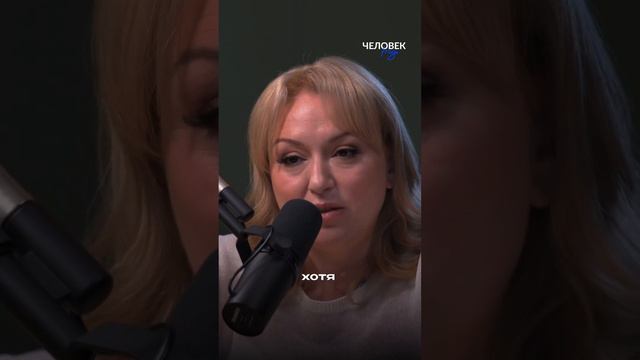 Что делать, если узнали о высокой вероятности рождения ребенка с Синдромом Дауна❓ #человекнаук смотреть онлайн