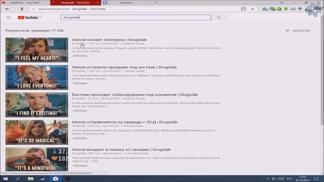 [NEW] Этот канал недоступен для просмотра в вашей стране. Решение для НОВОГО ДИЗАЙНА YouTube ✅ смотреть онлайн