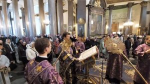 Божественная литургия в Великий Четверг