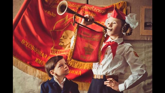Алтайская пионерская смотреть онлайн