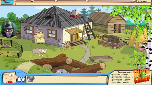 Прохождение игры Масяня под Жёлтым Прессом (PC) #3 (Поездка в Комарово) (Ностальгия 2022) смотреть онлайн
