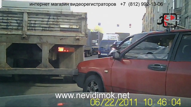 Девятка VS Камаз смотреть онлайн