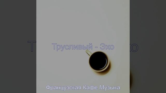 Просто Готовка смотреть онлайн