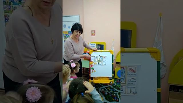 Занятие "Вода-помощница" смотреть онлайн