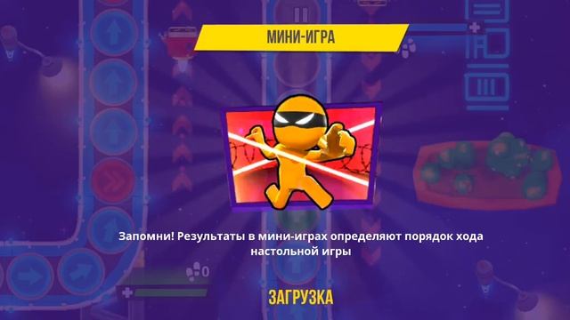 играю с кое кем в Стикмен пати|stickman Party|#1