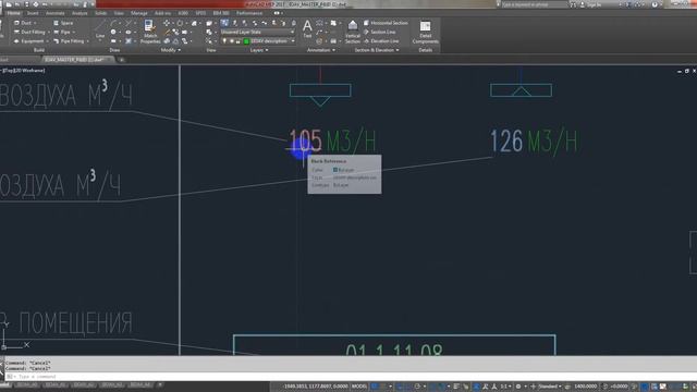 Библиотека блоков AutoCAD смотреть онлайн