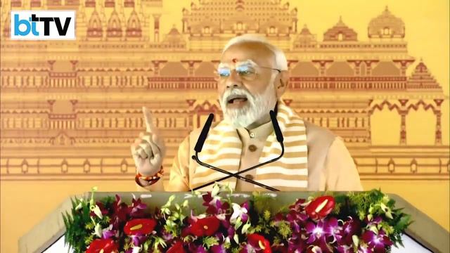 PM Modi: Nurturing Development And Heritage, Embracing Both Vikas And Virasat смотреть онлайн