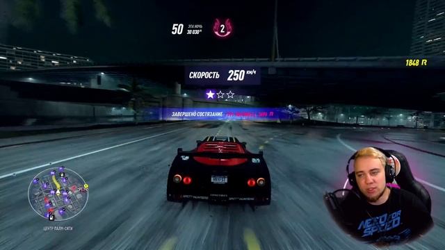 БЫСТРЫЙ ФАРМ РЕПУТАЦИИ/ДЕТАЛЕЙ АБСОЛЮТ И УРОВНЯ! Need For Speed: Heat смотреть онлайн