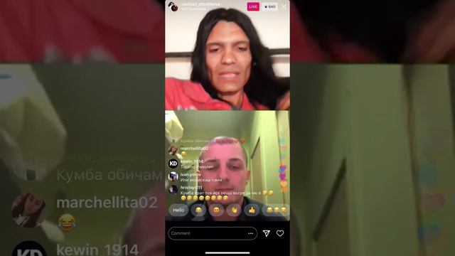 Рашия и Кумбата:Кумбата показва плът! Рашия полудява! смотреть онлайн