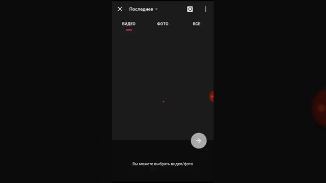 Как перекинуть голос с диктофона на видео смотреть онлайн