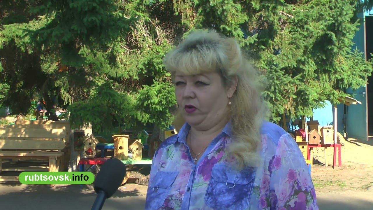 По маршруту — на природу смотреть онлайн