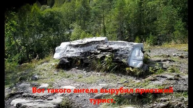 Долго будет Карелия сниться! смотреть онлайн