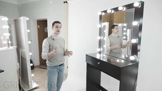 Гримёрный столик с зеркалом | Серия 1.1 смотреть онлайн