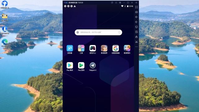 Telegram无法收到短信验证码？两分钟帮你解决所有问题！ смотреть онлайн