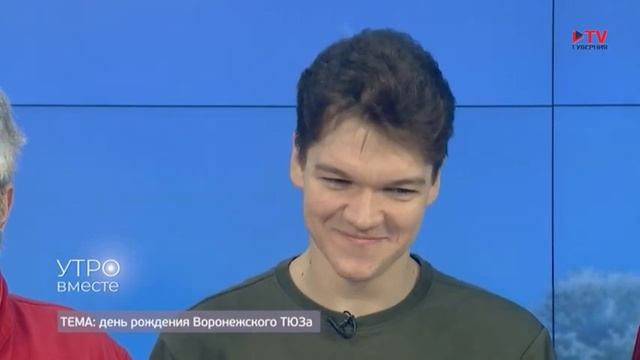 Гости студии: актёры Театра юного зрителя смотреть онлайн