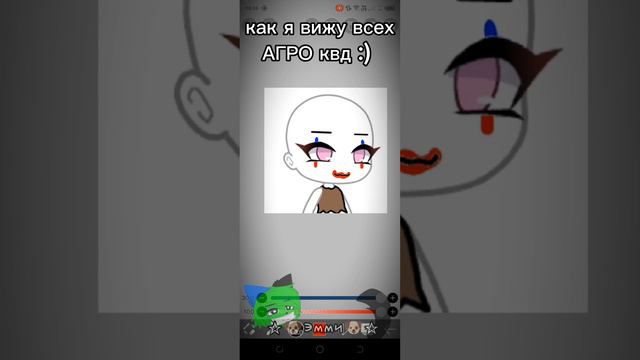 Агро квд плачьте🥱 смотреть онлайн