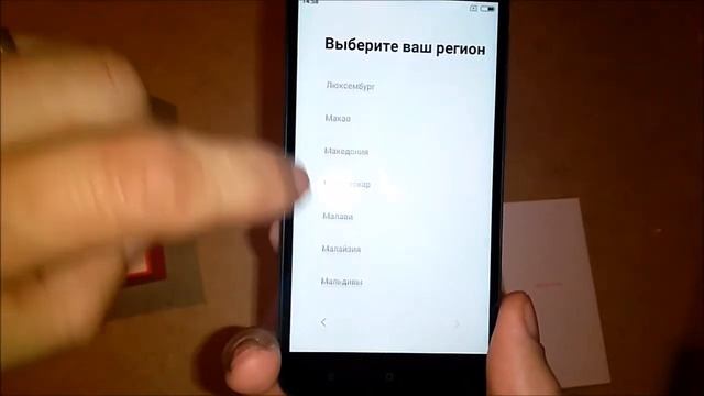 Распаковка Xiaomi redmi 5A смотреть онлайн